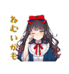 雪白姫の毎日挨拶♡美麗童話（個別スタンプ：30）