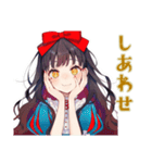 雪白姫の毎日挨拶♡美麗童話（個別スタンプ：32）