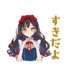 雪白姫の毎日挨拶♡美麗童話（個別スタンプ：34）