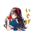 雪白姫の毎日挨拶♡美麗童話（個別スタンプ：36）