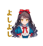 雪白姫の毎日挨拶♡美麗童話（個別スタンプ：37）