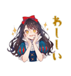 雪白姫の毎日挨拶♡美麗童話（個別スタンプ：38）