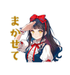 雪白姫の毎日挨拶♡美麗童話（個別スタンプ：39）