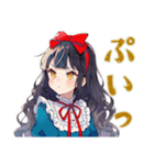 雪白姫の毎日挨拶♡美麗童話（個別スタンプ：40）