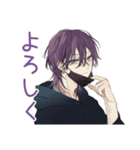 陰キャ男子の秋★もじもじ編（個別スタンプ：2）