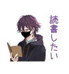 陰キャ男子の秋★もじもじ編（個別スタンプ：5）