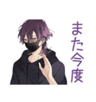 陰キャ男子の秋★もじもじ編（個別スタンプ：7）