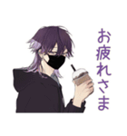 陰キャ男子の秋★もじもじ編（個別スタンプ：9）