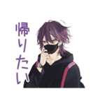 陰キャ男子の秋★もじもじ編（個別スタンプ：10）