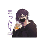 陰キャ男子の秋★もじもじ編（個別スタンプ：12）
