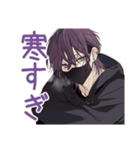 陰キャ男子の秋★もじもじ編（個別スタンプ：14）