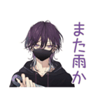 陰キャ男子の秋★もじもじ編（個別スタンプ：15）