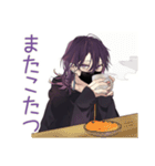 陰キャ男子の秋★もじもじ編（個別スタンプ：21）