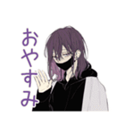 陰キャ男子の秋★もじもじ編（個別スタンプ：22）