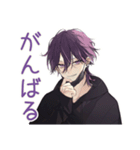 陰キャ男子の秋★もじもじ編（個別スタンプ：24）