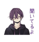 陰キャ男子の秋★もじもじ編（個別スタンプ：26）