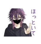 陰キャ男子の秋★もじもじ編（個別スタンプ：27）