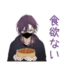 陰キャ男子の秋★もじもじ編（個別スタンプ：29）
