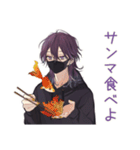 陰キャ男子の秋★もじもじ編（個別スタンプ：30）