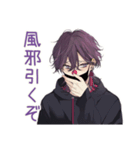 陰キャ男子の秋★もじもじ編（個別スタンプ：33）