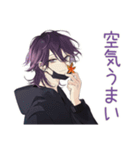 陰キャ男子の秋★もじもじ編（個別スタンプ：36）