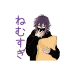 陰キャ男子の秋★もじもじ編（個別スタンプ：37）