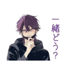 陰キャ男子の秋★もじもじ編（個別スタンプ：39）