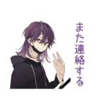 陰キャ男子の秋★もじもじ編（個別スタンプ：40）