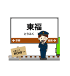 奈良線in西日本の毎日使う動く電車（個別スタンプ：2）