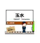 奈良線in西日本の毎日使う動く電車（個別スタンプ：16）