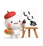 毎年使える♡みんなの秋のスタンプ（個別スタンプ：1）