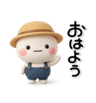 毎年使える♡みんなの秋のスタンプ（個別スタンプ：9）