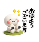 毎年使える♡みんなの秋のスタンプ（個別スタンプ：10）