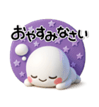 毎年使える♡みんなの秋のスタンプ（個別スタンプ：11）
