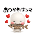 毎年使える♡みんなの秋のスタンプ（個別スタンプ：14）