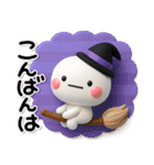 毎年使える♡みんなの秋のスタンプ（個別スタンプ：16）