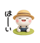 毎年使える♡みんなの秋のスタンプ（個別スタンプ：18）