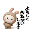 毎年使える♡みんなの秋のスタンプ（個別スタンプ：20）