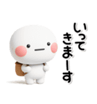 毎年使える♡みんなの秋のスタンプ（個別スタンプ：21）