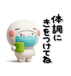 毎年使える♡みんなの秋のスタンプ（個別スタンプ：34）