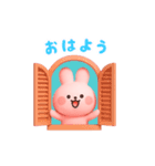 動く！うさちゃんの日常（個別スタンプ：5）