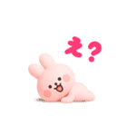 動く！うさちゃんの日常（個別スタンプ：19）
