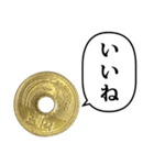 五円玉 ふきだし スタンプ（個別スタンプ：10）