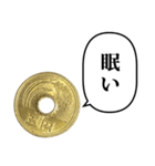 五円玉 ふきだし スタンプ（個別スタンプ：39）