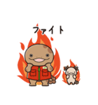 アルゾ公式 アルルン＆まん丸【感情編】（個別スタンプ：20）