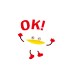 動く！んーぱ #1（個別スタンプ：2）