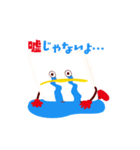 動く！んーぱ #1（個別スタンプ：7）