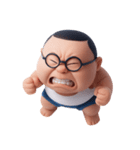 近所の怒りっぽいおじさん (NT)（個別スタンプ：4）