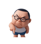 近所の怒りっぽいおじさん (NT)（個別スタンプ：20）