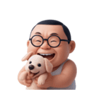 近所の怒りっぽいおじさん (NT)（個別スタンプ：33）
